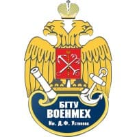 BSTU logo